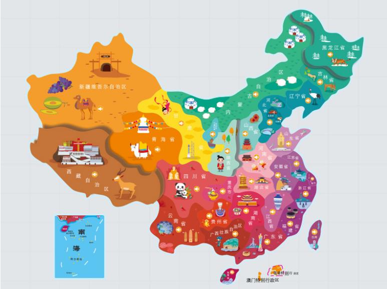 衡山名酒回收.jpg